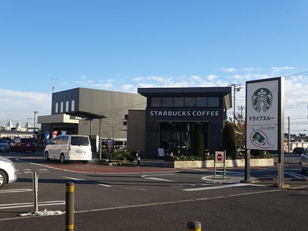 画像30:【喫茶店・カフェ】スターバックスコーヒー つくば研究学園店まで3447ｍ