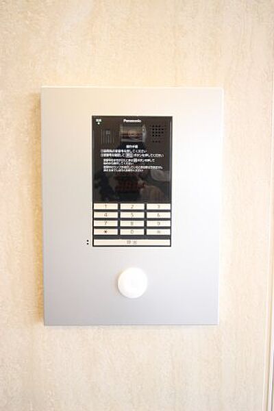 apartment 茨城県つくば市学園の森3丁目
学園の森の賃貸情報を見る
物件地図