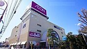 その他「イオン熊谷店まで2000m」
