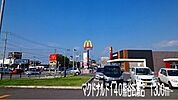 その他「マクドナルド140熊谷広瀬店まで1300m」