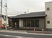 その他「高坂郵便局まで1211m」