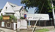幼稚園、保育園「第二仲よし保育園まで589m」