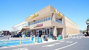 その他「ヤオコー箱田店まで1000m」