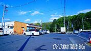 その他「セブンイレブン船木台1丁目店まで1600m」