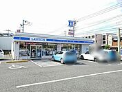 その他「ローソンまで1138m」