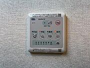 室内設備（イメージ）