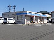 その他「ローソン東松山加美町店まで50m」