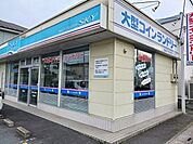 その他「セルフ・ランドリー SKYまで110m」