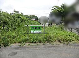 物件画像 吉見町北吉見土地約40坪