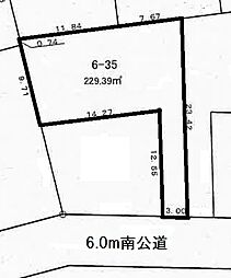 物件画像 東松山市美原町土地約70坪