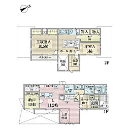 物件画像 嵐山町平沢中古戸建