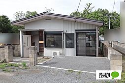 物件画像 東松山市高坂　平屋中古戸建