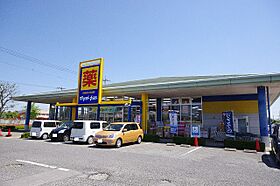 ＤＩエーデルＡ棟  ｜ 栃木県大田原市末広3丁目（賃貸アパート1K・1階・24.71㎡） その19