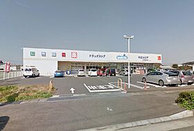 サンライズガーデンII  ｜ 栃木県大田原市紫塚1丁目（賃貸マンション1R・4階・34.00㎡） その24