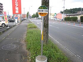 ＤＩ柴田マンション  ｜ 栃木県大田原市若松町（賃貸マンション1R・3階・27.22㎡） その19