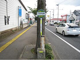 ＤＩエーデルＢ棟  ｜ 栃木県大田原市末広3丁目（賃貸アパート1K・1階・24.71㎡） その20