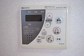 リエート西富山Ｂ  ｜ 栃木県那須塩原市西富山（賃貸アパート2K・1階・40.00㎡） その10