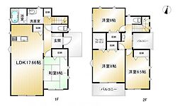 物件画像 飯能市平松　中古住宅全3棟　1号棟