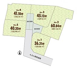 物件画像 入間市駅歩いて10分の立地　ブリエガーデン黒須1期　1