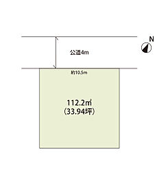 物件画像 日高市大字高萩　土地