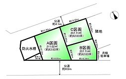 物件画像 飯能市前ヶ貫　建築条件無売地　　A区画