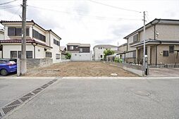 物件画像 入間市豊岡4丁目　第9期ブリエガーデン　土地　1