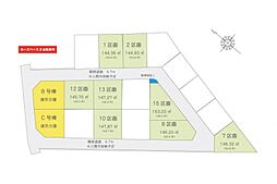 物件画像 入間市上藤沢　建築条件無し売地　全18区画　2区画