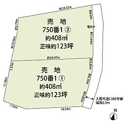 物件画像 入間市宮寺　土地　1区画