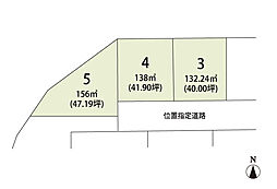 物件画像 入間市野田　土地　5区画