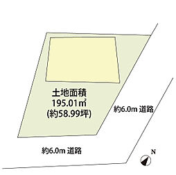 物件画像 入間市新久　土地