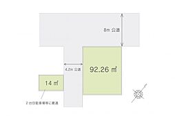 物件画像 入間市小谷田2丁目　土地