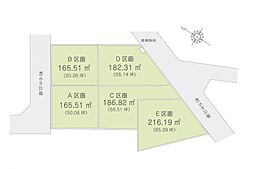 物件画像 飯能市稲荷町　土地　B区画　B区画