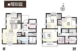 物件画像 入間市野田　新築住宅全1棟