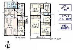 物件画像 飯能市双柳24期　新築住宅　6号棟