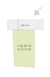 物件画像 入間市東町4丁目　土地