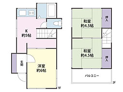 物件画像 飯能市大字岩沢　中古戸建