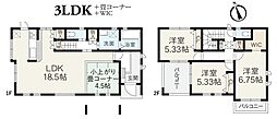 物件画像 入間市小谷田 新築全2棟 1号棟　1