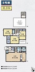 物件画像 入間市扇町屋2丁目　新築住宅全3棟　B号棟