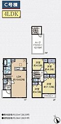 物件画像 入間市扇町屋2丁目　新築住宅全3棟　C号棟