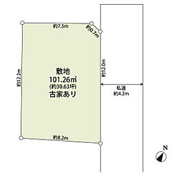 物件画像 入間市小谷田3丁目　土地