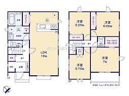 物件画像 入間市扇台4丁目5期　新築住宅全2棟　1号棟