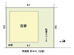 物件画像 入間市東藤沢8丁目　土地