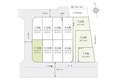 飯能市双柳第6　土地　11区画　11区画