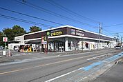いなげや入間春日町店 徒歩8分。 640m