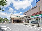 東飯能駅(JR東日本 八高線) 徒歩14分。 1060m