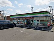 ファミリーマート狭山広瀬店 徒歩11分。 880m