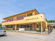 高萩保育園 徒歩12分。 960m