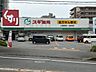 周辺：スギ薬局入間駅前店 徒歩18分。 1440m