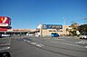周辺：ヤオコー入間仏子店 徒歩20分。 1570m