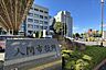 周辺：入間市役所 徒歩16分。 1210m